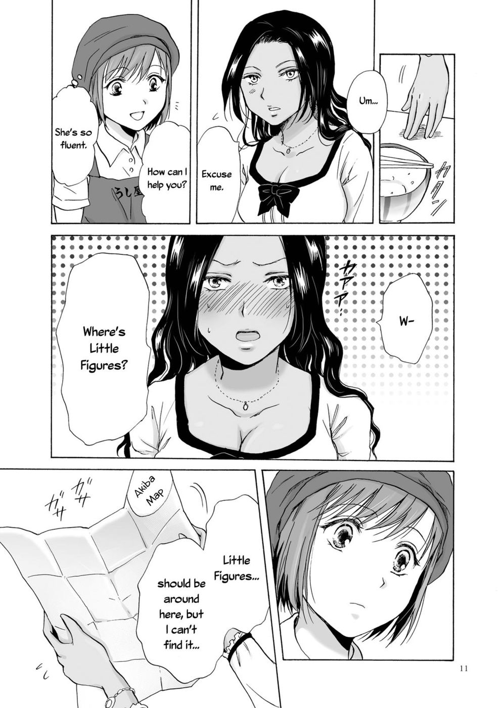 Hentai Manga Comic-The sea, you, and the sun-Chapter 1-11